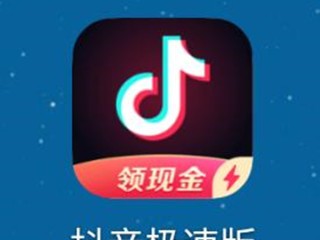 抖音短视频电脑版在线,抖音电脑视频剪辑制作教程