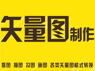 ai绘图软件sd,ai绘图软件手机版免费下载