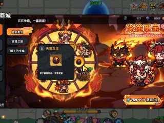 包含快手下载安装2022最新版本快乐抖音火山的词条