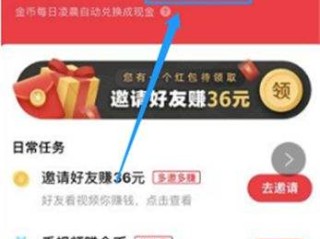快手下载安装2022苹果版,快手下载安装2022苹果版免费