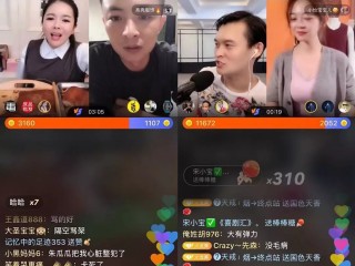 快手直播卖货怎么操作运营模式(快手直播卖货怎么操作运营模式视频)
