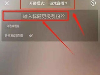 2022无人直播防封号技术,2022无人直播防封号技术有哪些