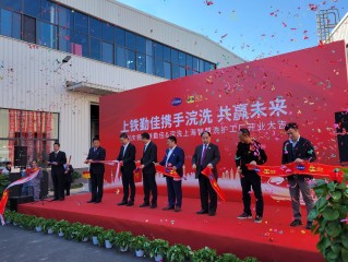 电商公司注册资金多少合适,做电商营业执照注册资金多少合适