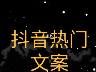 父爱简短走心的句子抖音,抖音父爱文案