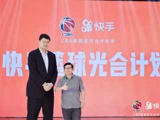 现任快手老板是谁,谁是快手的老板是谁