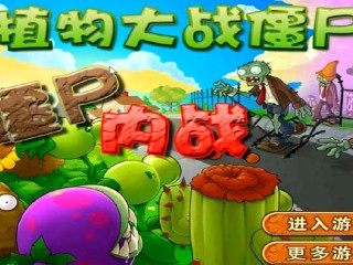43994399小游戏大全(44399小游戏大全4399)