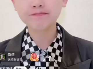 关于毛三八卦微博的信息
