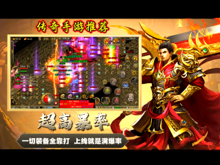 现在什么游戏最火排名手游,现在什么手游最火最好玩