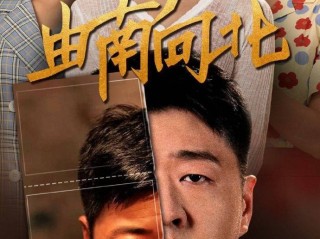 百度发短剧怎么赚钱,百度短剧