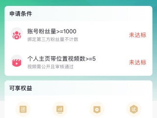 心动外卖区域代理,心动外卖区域代理投资多少钱
