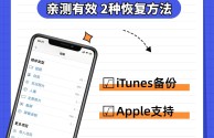 快手作品怎么删除掉找不到三个点苹果手机怎么删(苹果手机快手怎么删除自己的作品怎么没有那几个点)