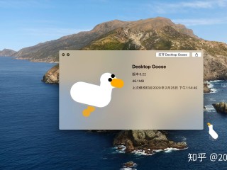 抖音下载电脑版mac,抖音在mac上怎么下载