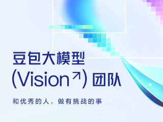 豆包大模型收费(豆包大模型收费价格表)