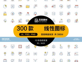 ai生成图片的网站(ai生成图片的网站什么样的电脑配置才能用)