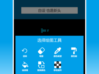 手机ai绘画软件哪个好,手机绘图软件哪个好