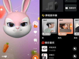 短视频制作神器,短视频 制作工具