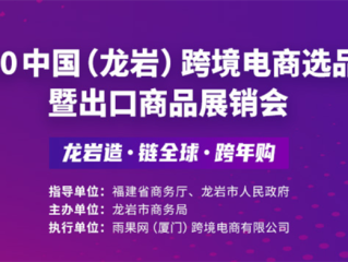 包含跨境电商选品师平台嗯汽车小尾灯更换一个多少钱的词条