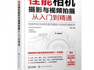 快手视频剪辑教程,快手视频剪辑教程图片变换