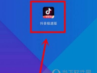 抖音下载最新版本2018年新疆石河子大学的简单介绍