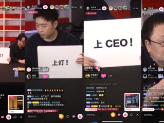 自己开抖音直播需要什么条件,自己开抖音直播怎么赚钱