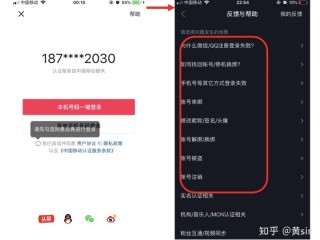 100%能上热门的短视频素材,抖音短视频多长时间最好