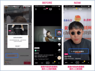 抖音小视频短视频观看(抖音小视频短视频观看记录)
