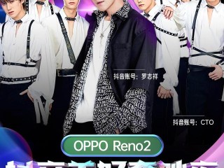 抖音网页版 短视频,抖音短视频网页版在线观看郑恺