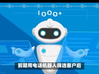 ai问答机器人(ai人工智能在线问答)