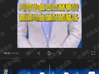 直播加加无人直播抖音为什么弄不了,直播加加无人直播