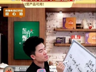 包含抖音短视频电脑版在线观看小鬼无解的眼神的词条