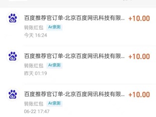 百度 营销推广怎么操作,百度营销推广怎么收费