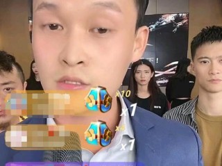 直播出事,直播出现的事故