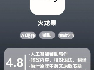 万能ai作文续写,万能ai作文续写怎么写
