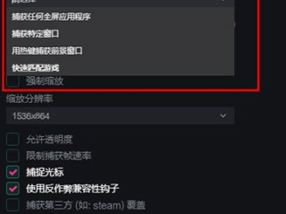 抖音电脑版官方下载v5.9.0在线版,抖音电脑版官方下载v590在线版是什么