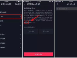 怎么在抖音上开直播赚钱呢,怎么在抖音上开直播赚钱