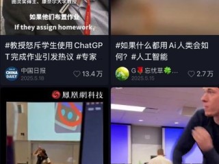 首尔大学ai团队抄袭震动韩国的简单介绍
