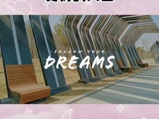抖音记录美好生活,抖音记录美好生活在线观看