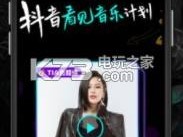 抖音app下载官方下载,抖音官方app下载