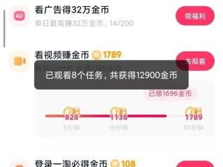 快手下载安装到手机,快手下载安装到手机主页