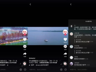 抖音直播解锁快乐什么套路,抖音直播解锁快乐