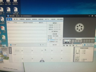 微视频制作教程 中小学数学,微视频制作教程
