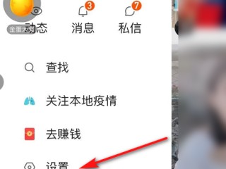 快手网页版看不到作品(快手自己的作品怎么看不了)