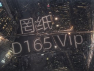 抖音电脑版观看直播,抖音电脑版在线观看入口世界杯