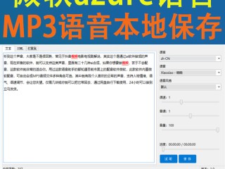 ai智能视频解说文案生成器下载,ai智能视频解说文案生成器