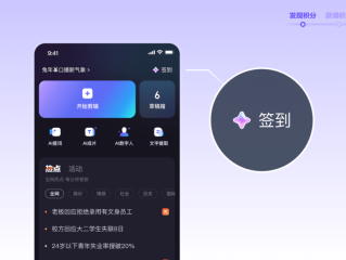 百度ai两种使用方式,百度ai入口在哪里