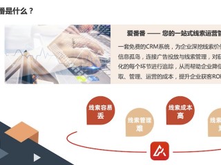 免费追番的软件有哪些,百度爱番番再获大奖