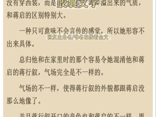最火的小说是那几个国家,最火的小说是那几个