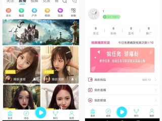 安卓短视频app91下载,短视频app 720p 下载