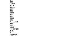 最火微信昵称两个字(2020年最新微信名两个字)