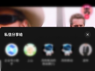 抖音视频尺寸(抖音视频尺寸是916还是34)